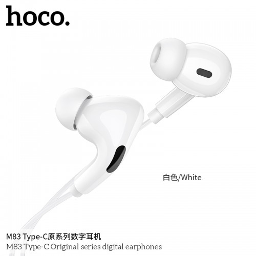 M83 Type-C Original Series Digital Earphones-White